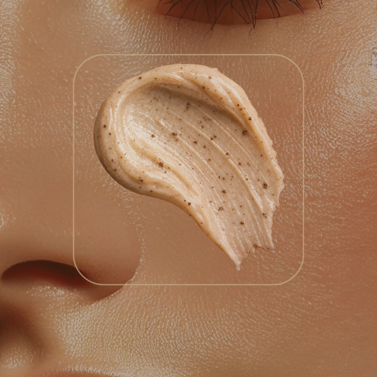 Input Swap: Coffee Eye Cream